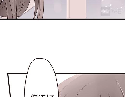 第89话 回想(1/4)-第90话