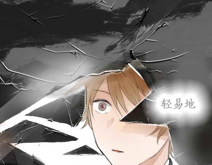第10话 递纸条(1/3)-第10话