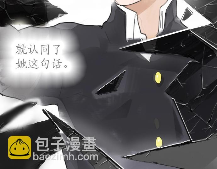 第10话 递纸条(1/3)-第10话