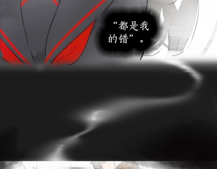 第10话 递纸条(1/3)-第10话