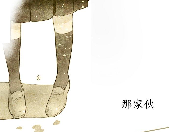 第93话 混乱(1/3)-第94话