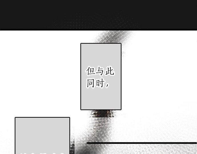 第97话 思慕(1/3)-第98话