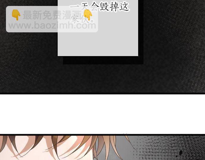 第97话 思慕(1/3)-第98话