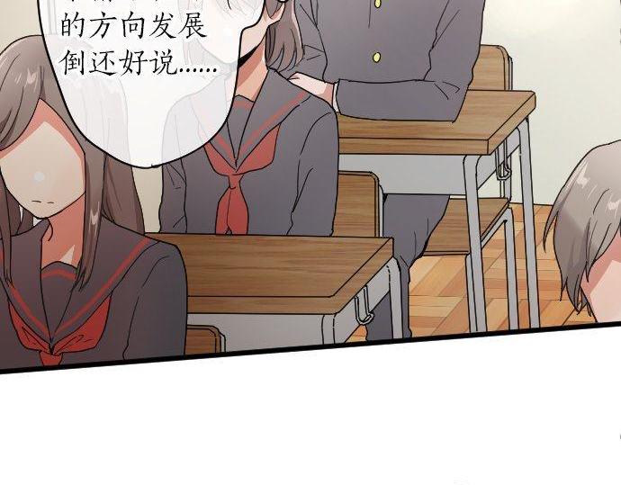 第99话 事与愿违(1/3)-第100话