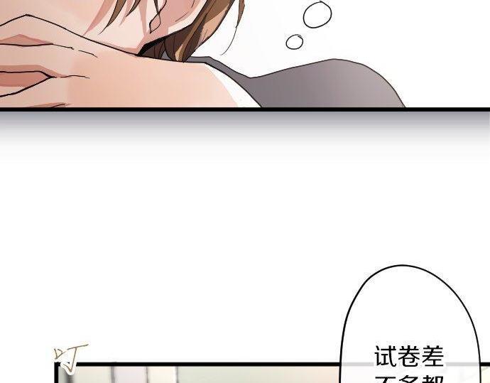 第99话 事与愿违(1/3)-第100话