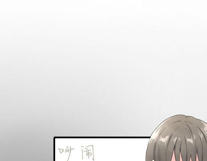 第99话 事与愿违(1/3)-第100话