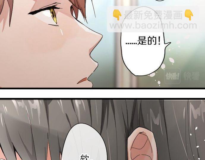 第99话 事与愿违(1/3)-第100话