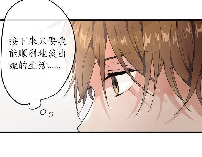 第99话 事与愿违(1/3)-第100话