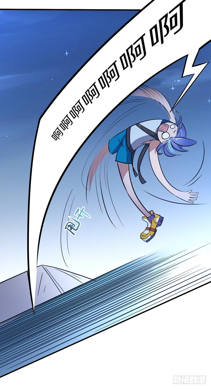 珍惜生命远离酒精-第4话