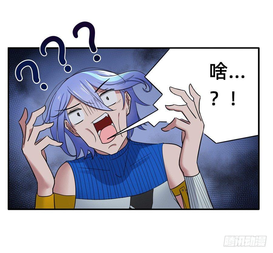 珍惜生命远离酒精-第4话