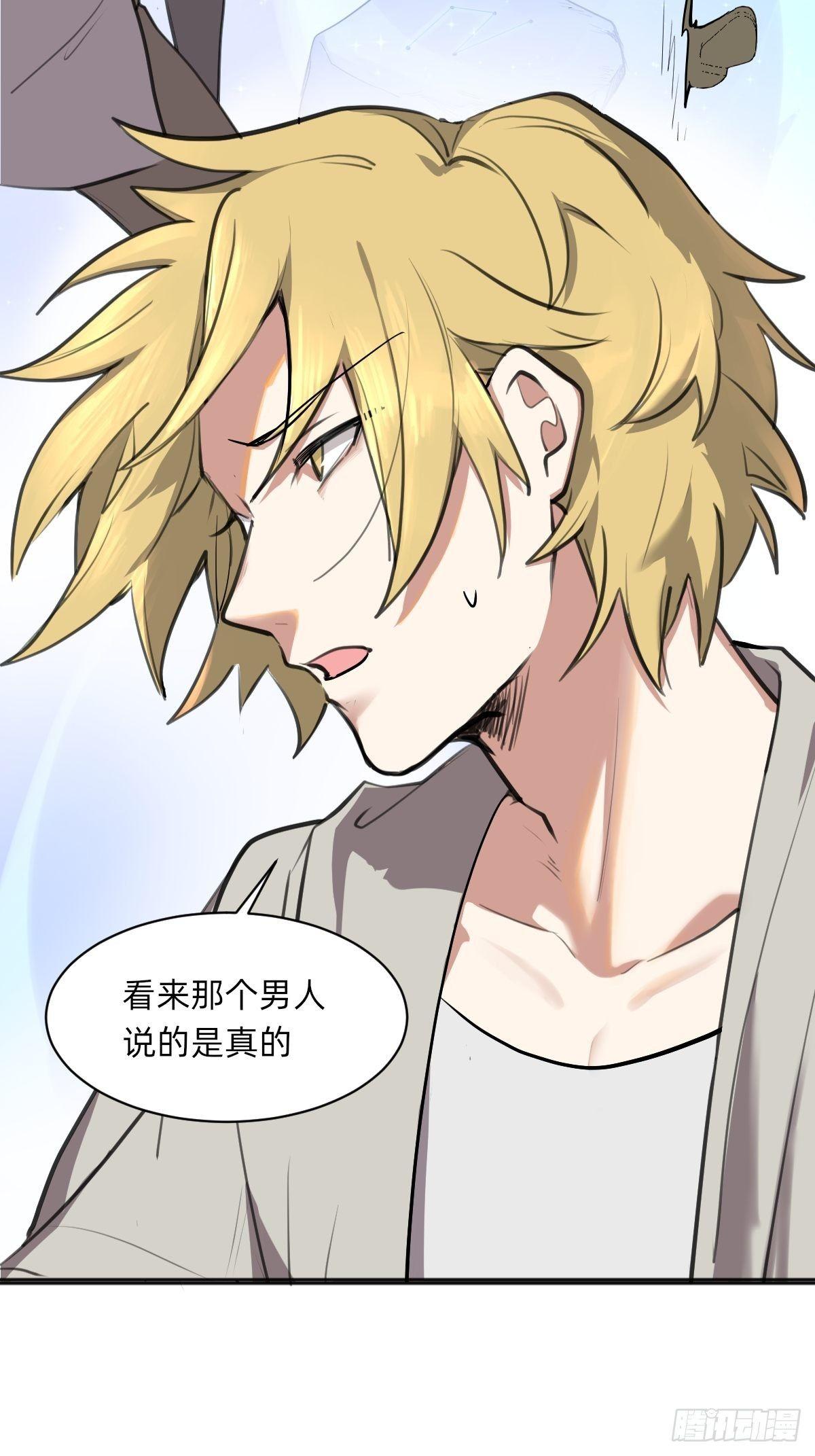 集合啦！鲸鲸乐园-第40话