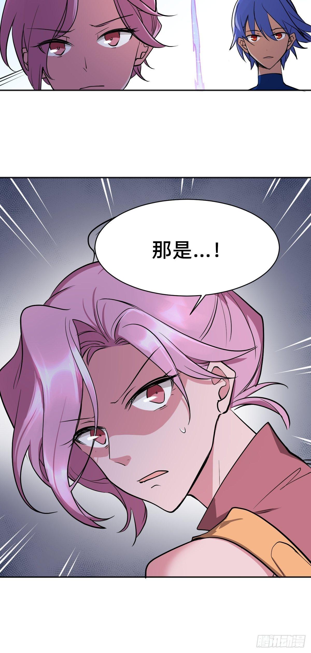 集合啦！鲸鲸乐园-第40话