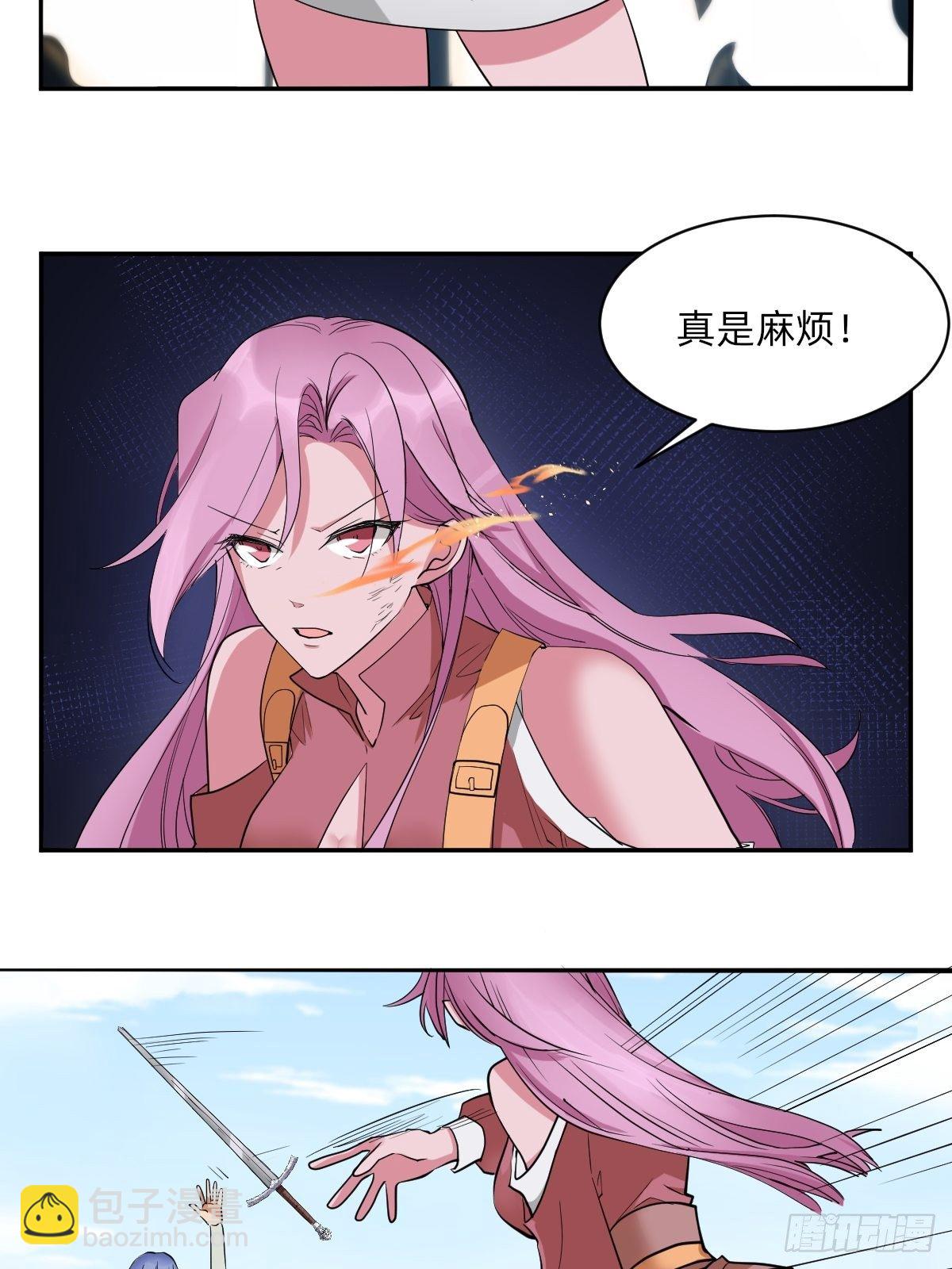躲藏在死亡背后的人-第46话