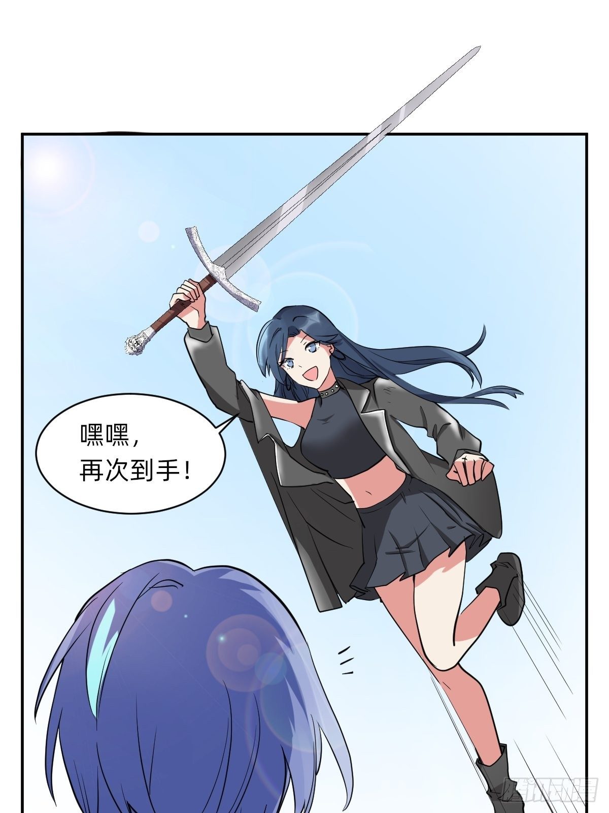 躲藏在死亡背后的人-第46话