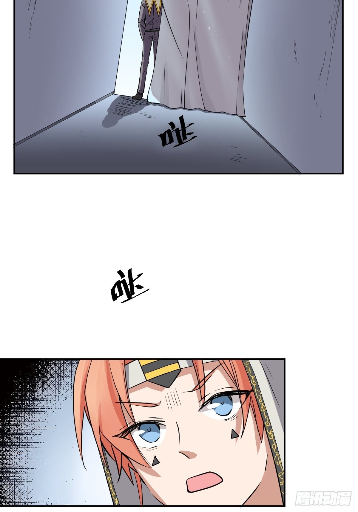 躲藏在死亡背后的人-第46话