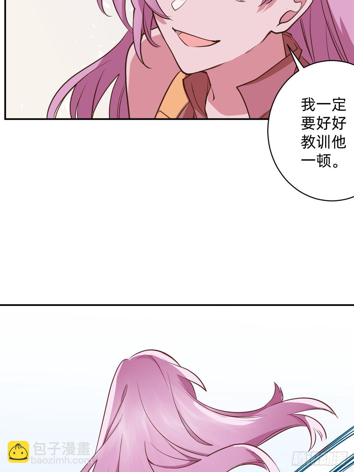 我会在你身边！(1/2)-第54话