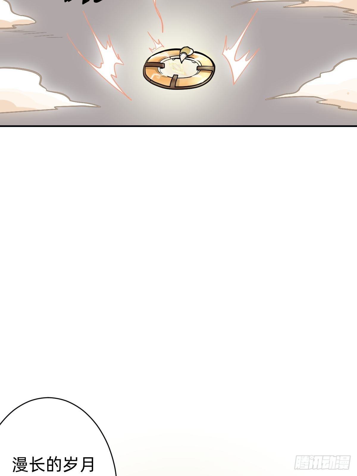 我会在你身边！(1/2)-第54话