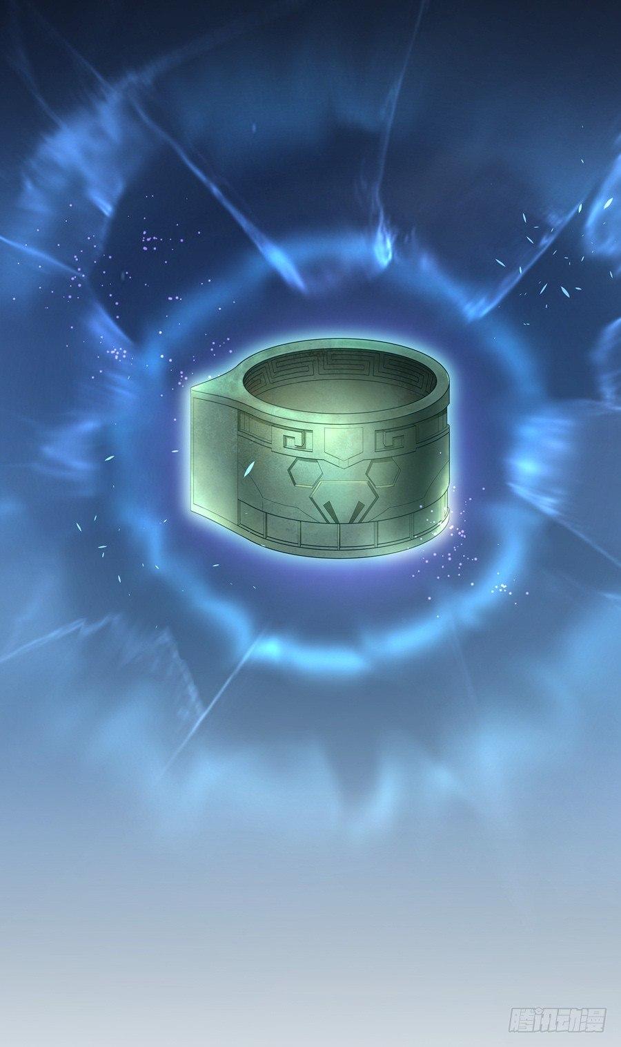 撕开幻影的飘带-第10话