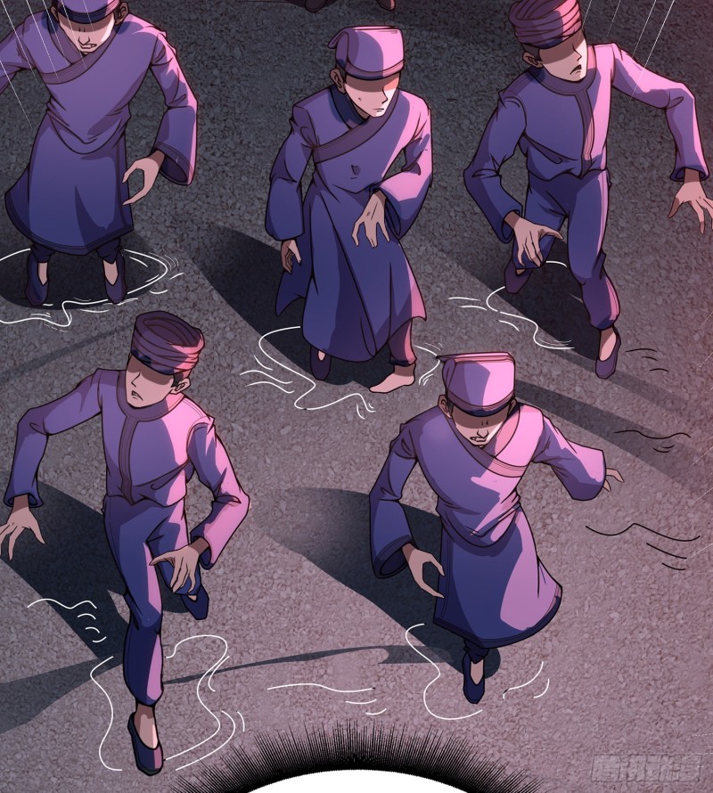 尸魂之战(1/2)-第104话