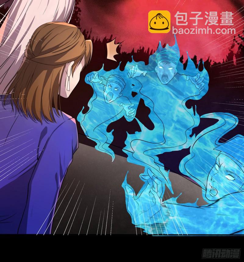 尸魂之战(1/2)-第104话