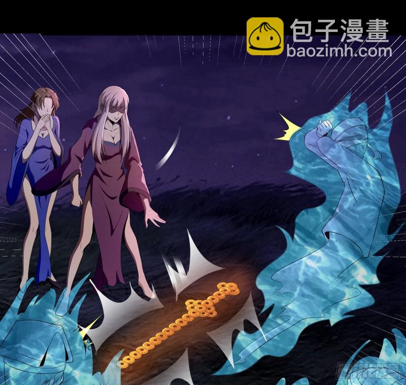 尸魂之战(1/2)-第104话
