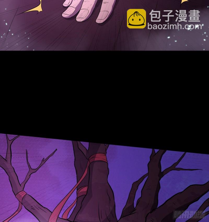 枯树重生(1/2)-第108话