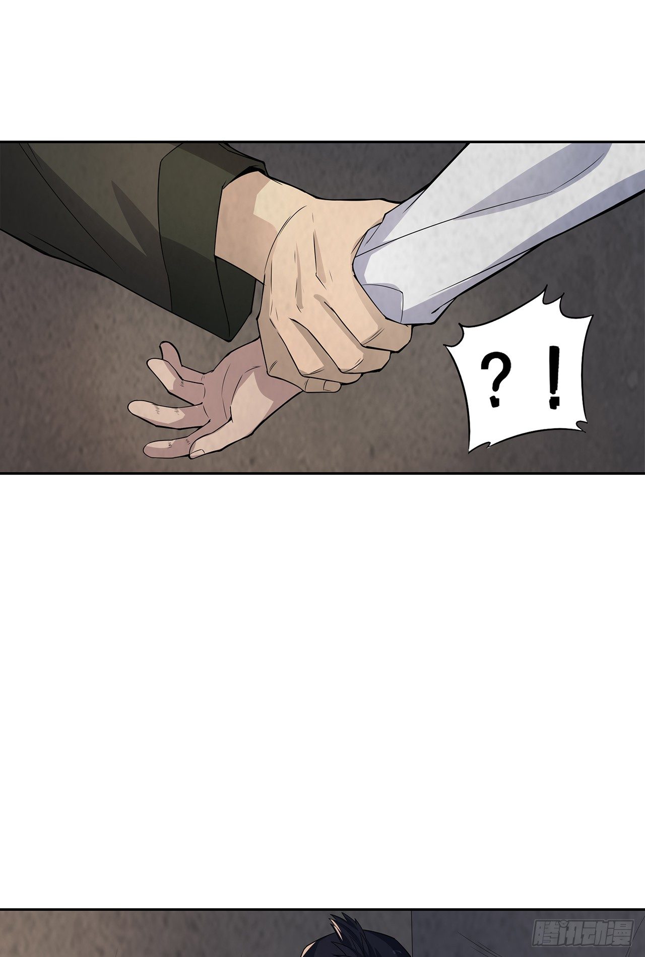 生离死别-第18话
