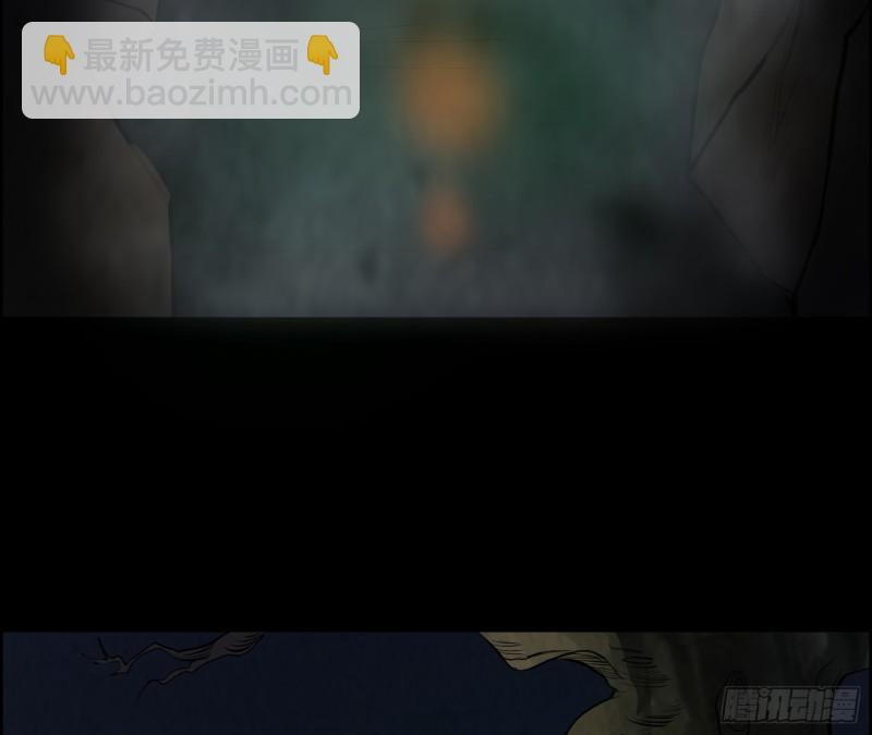 颠倒乾坤(1/2)-第36话
