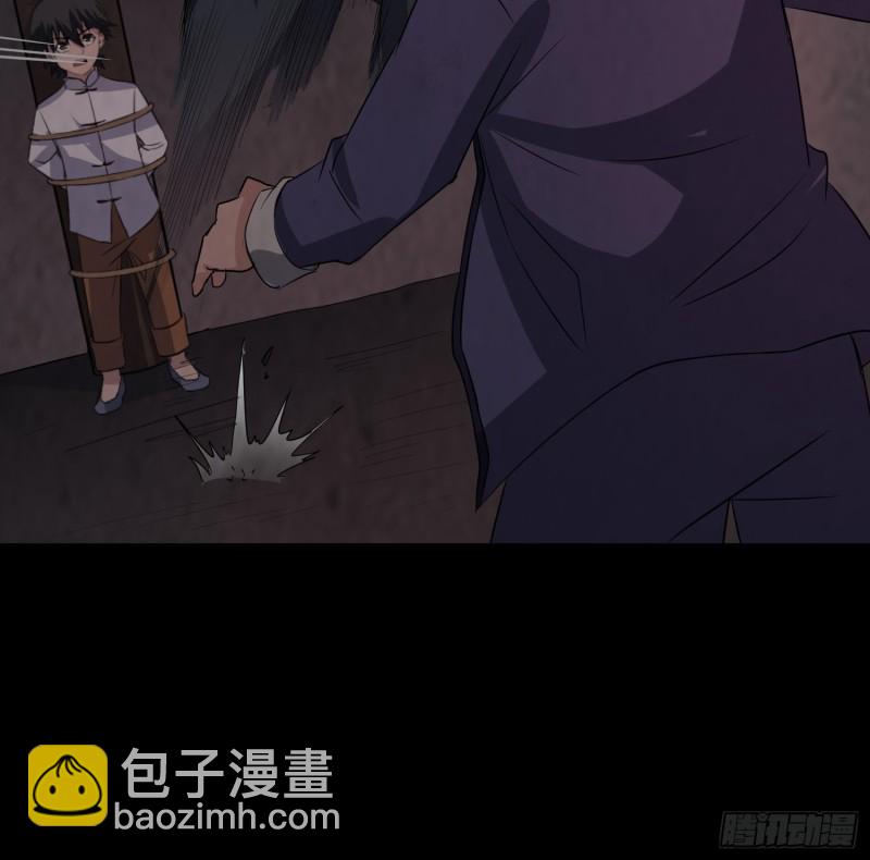 恐怖邪术(1/2)-第42话
