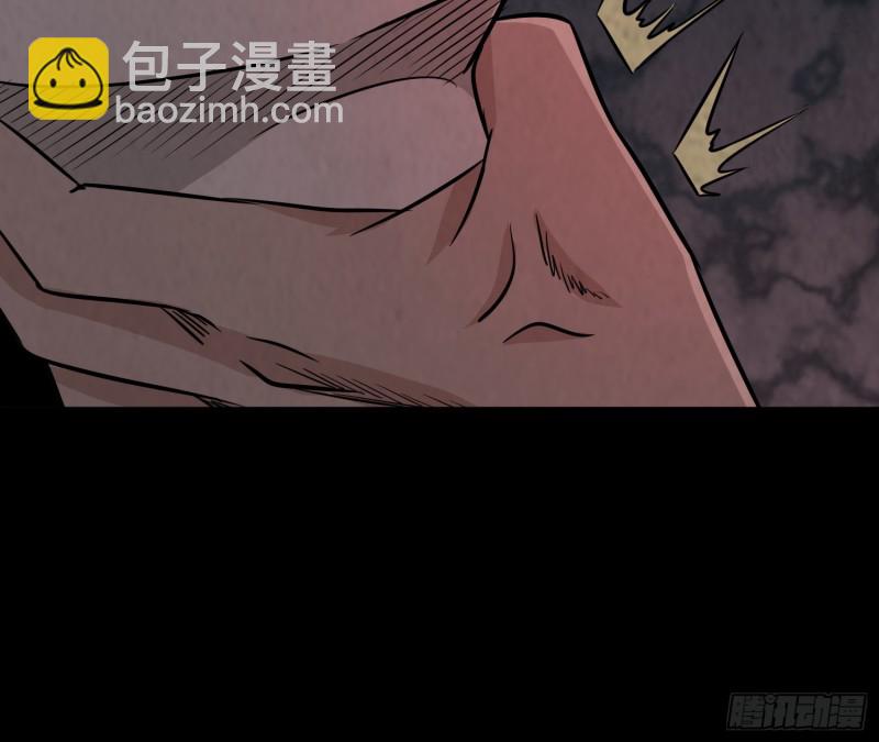 恐怖邪术(1/2)-第42话