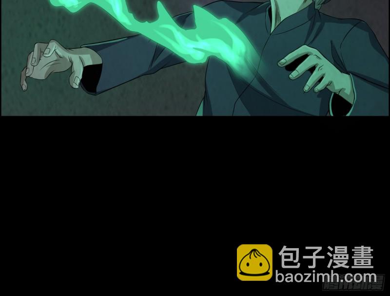 人鬼结合(1/2)-第44话