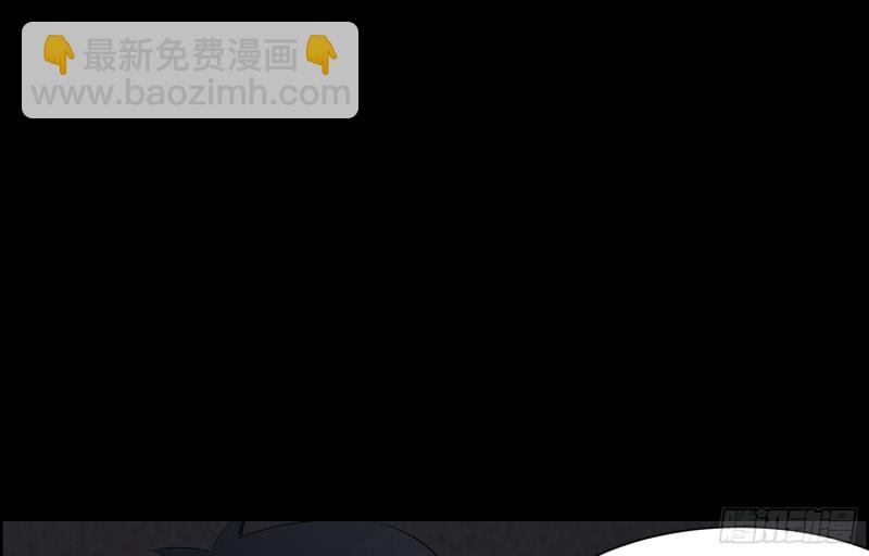 全部陪葬(1/2)-第46话