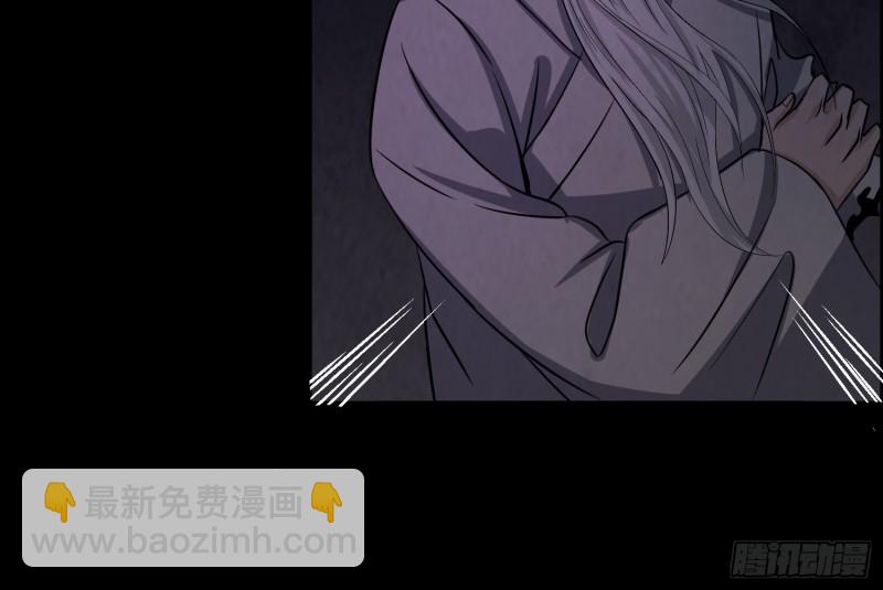 全部陪葬(1/2)-第46话