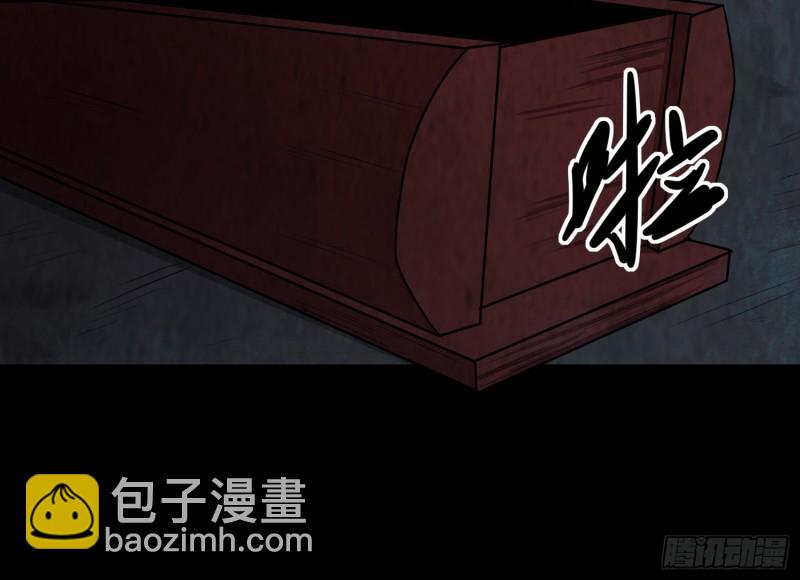 劫后余生(1/2)-第48话