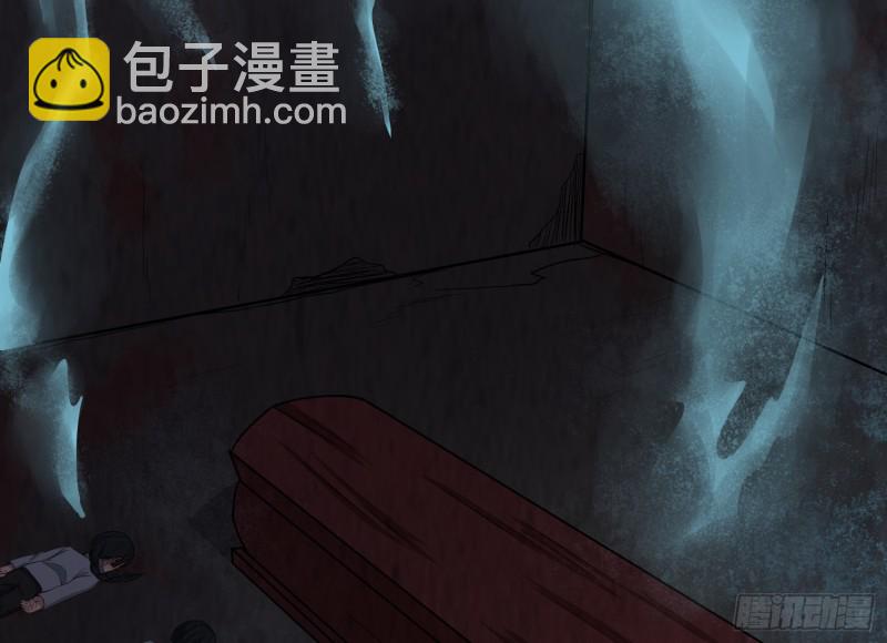 劫后余生(1/2)-第48话