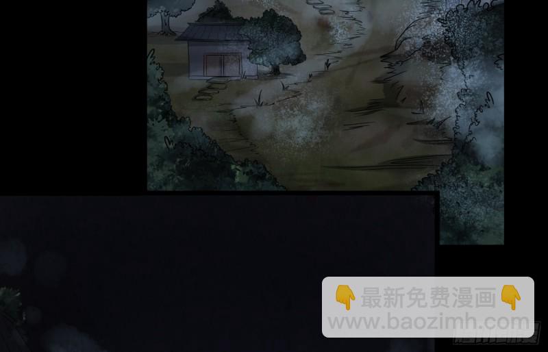 劫后余生(1/2)-第48话