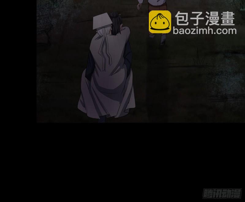 劫后余生(1/2)-第48话