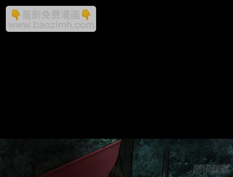 劫后余生(1/2)-第48话