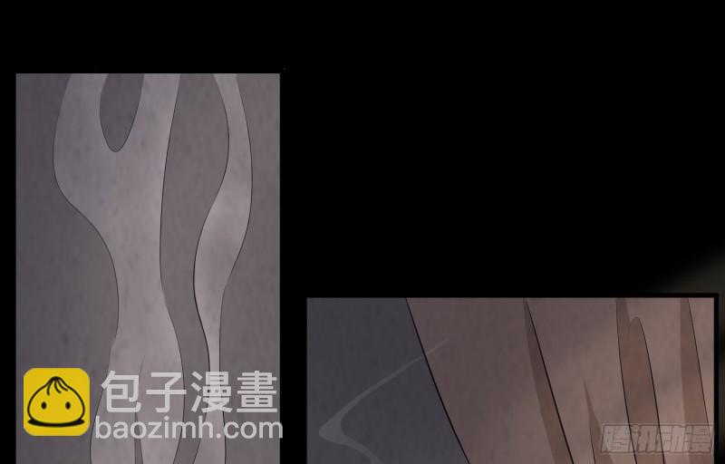 道士下山(1/2)-第50话
