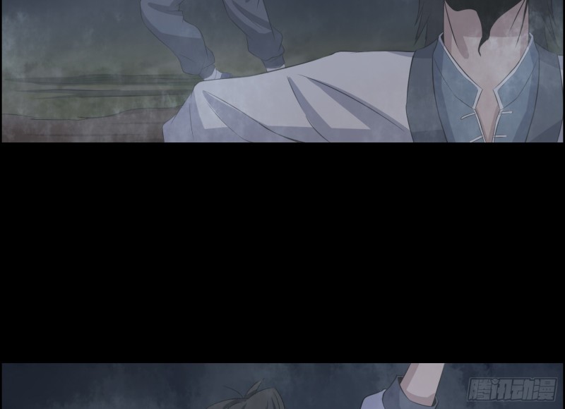 沼林遇险(1/2)-第54话
