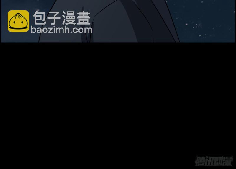 屋里埋坟(1/2)-第56话