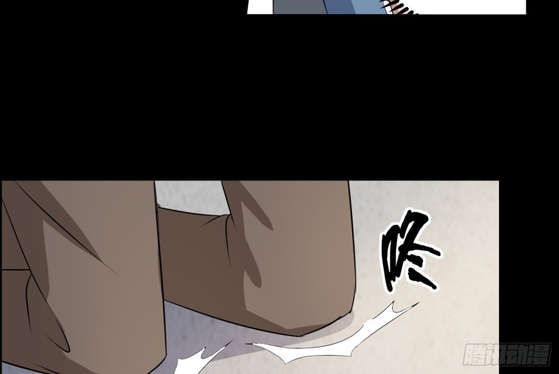 惨案再发(1/2)-第58话