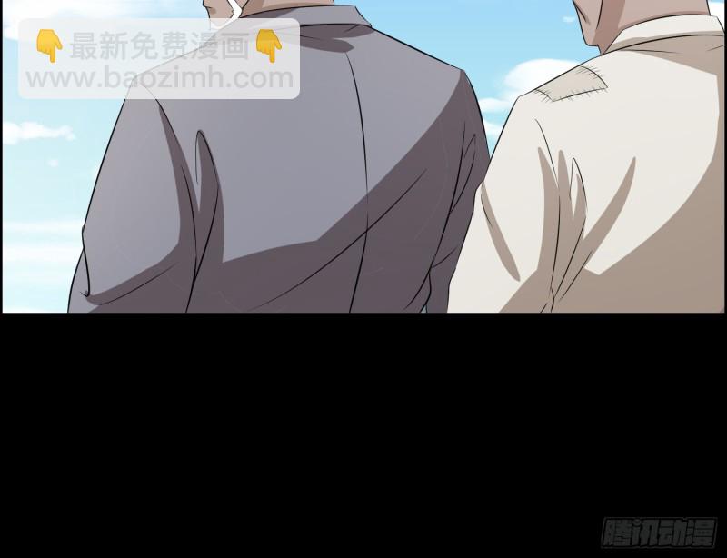 惨案再发(1/2)-第58话