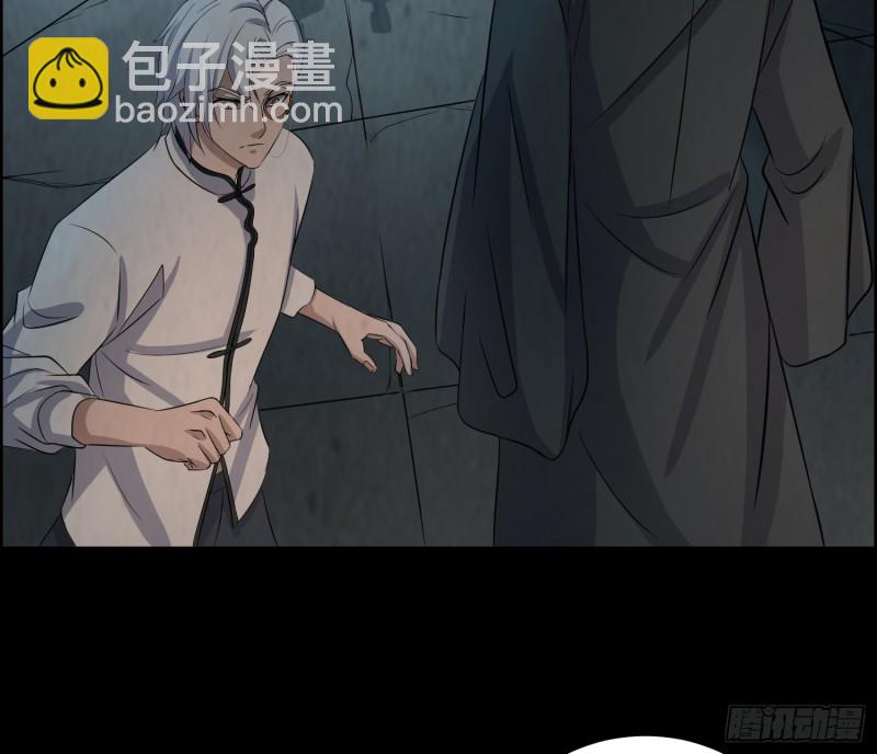 好戏开始(1/2)-第62话
