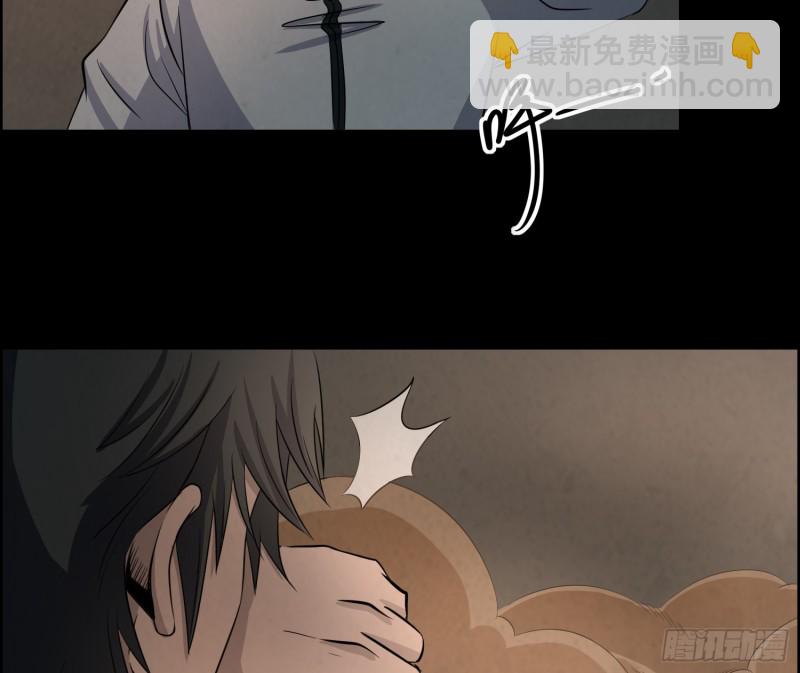 好戏开始(1/2)-第62话