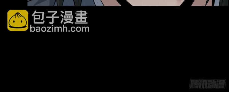 滴血问路(1/2)-第64话