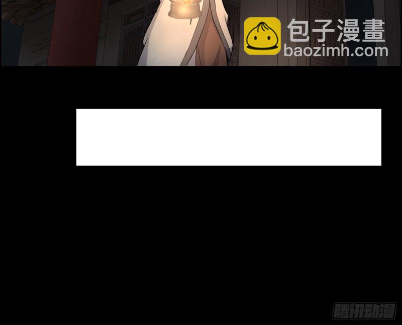 滴血问路(1/2)-第64话