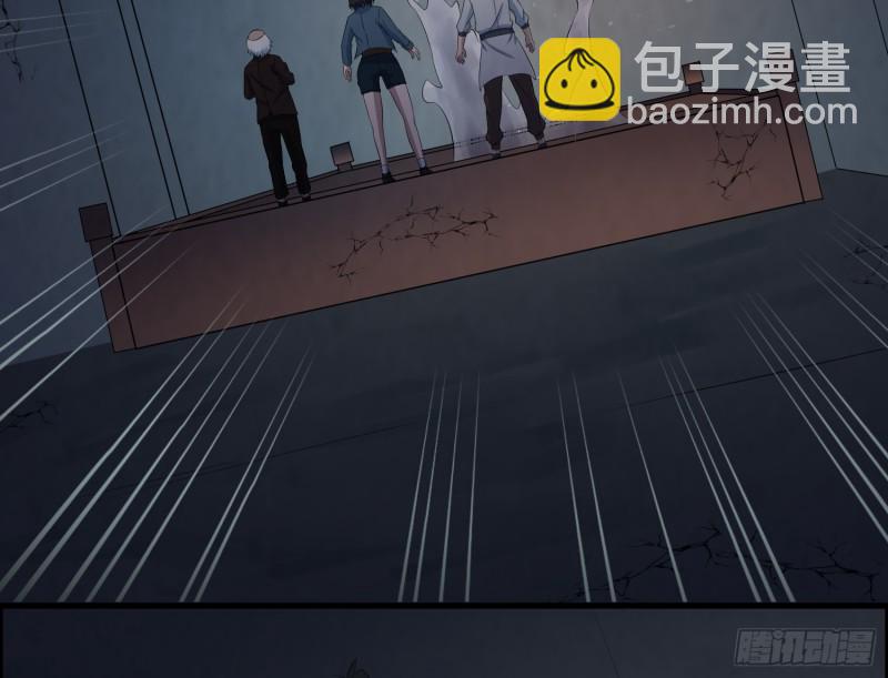 滴血问路(1/2)-第64话