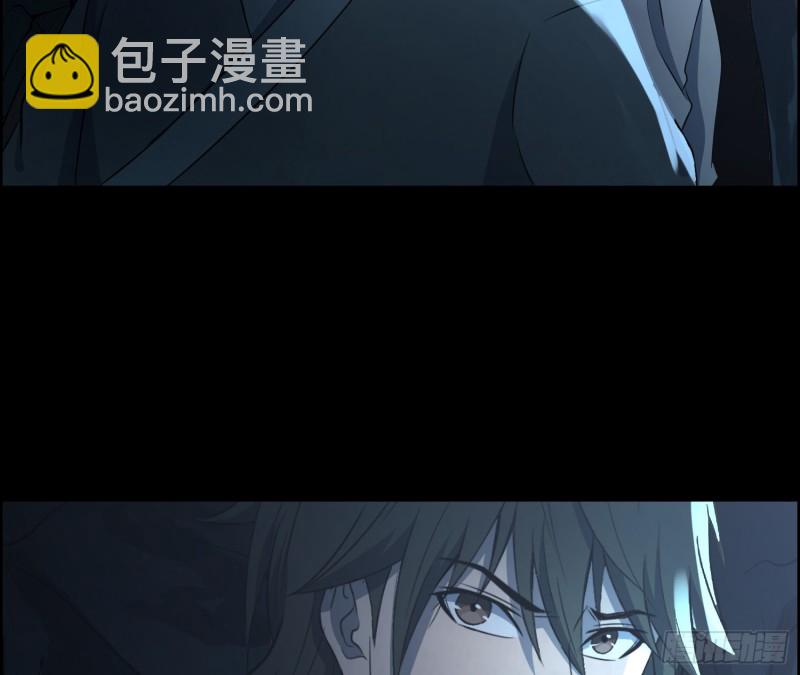 千斤石棺(1/2)-第66话