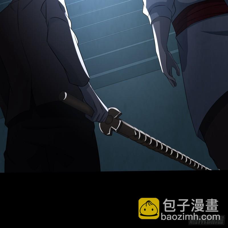 千斤石棺(1/2)-第66话